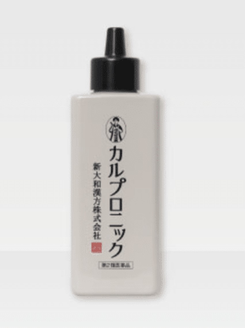 カルプロニック（新大和漢方）