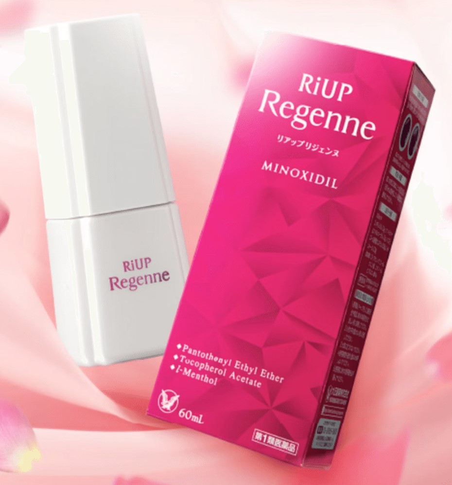 リアップリジェンヌ（大正製薬）