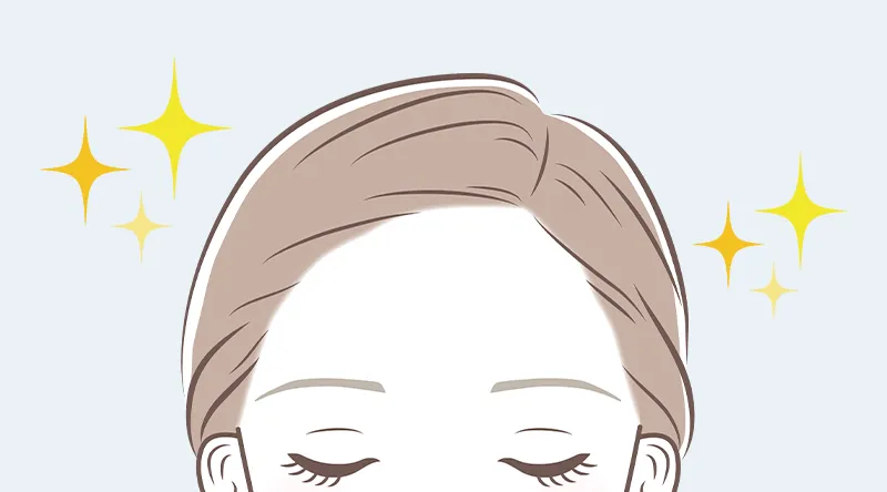 生着して自然に生え続ける